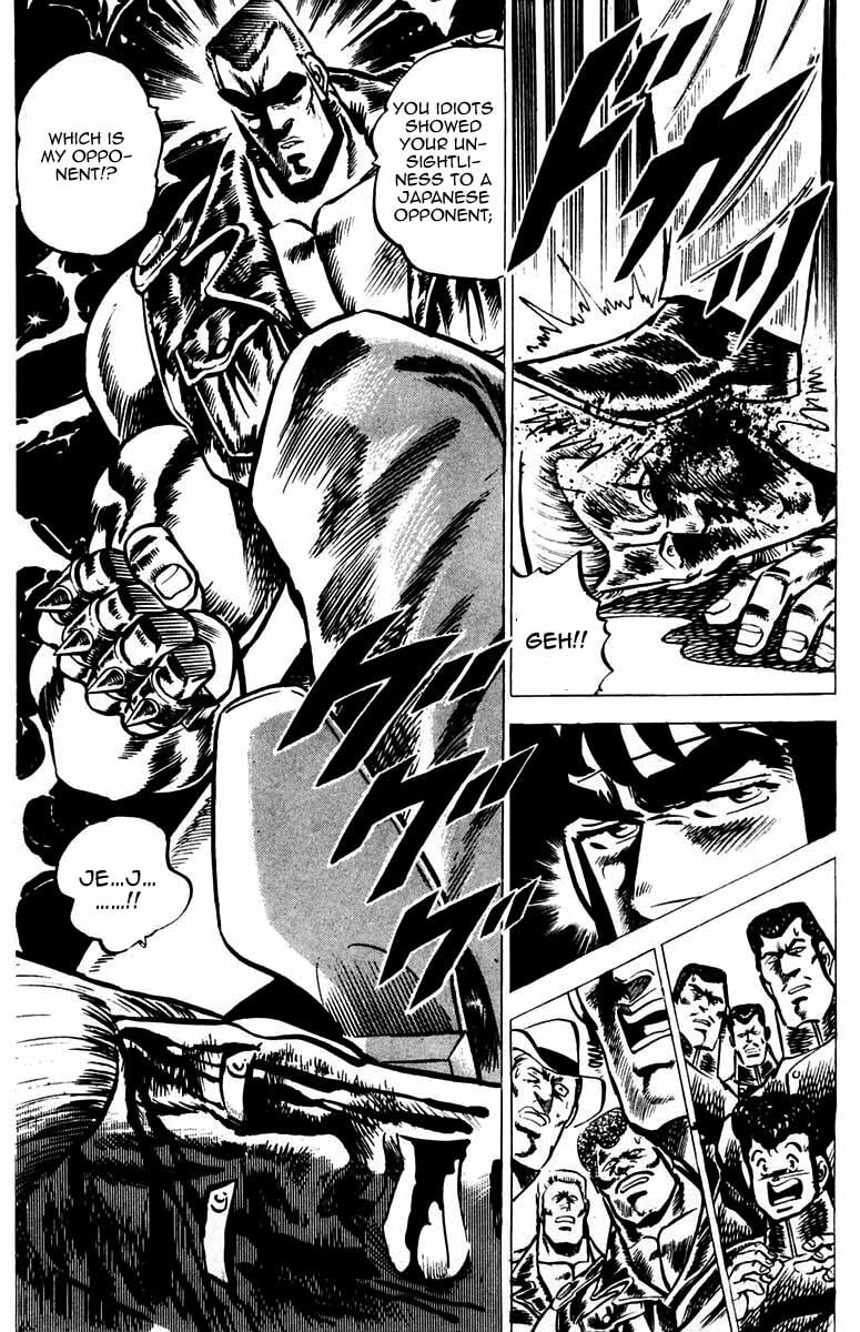 Read Charge!! Men