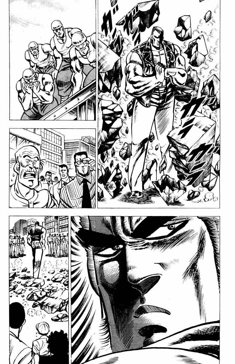 Read Charge!! Men