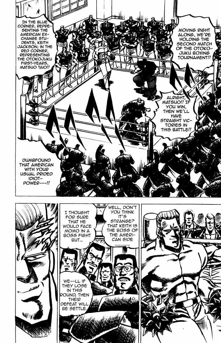 Read Charge!! Men