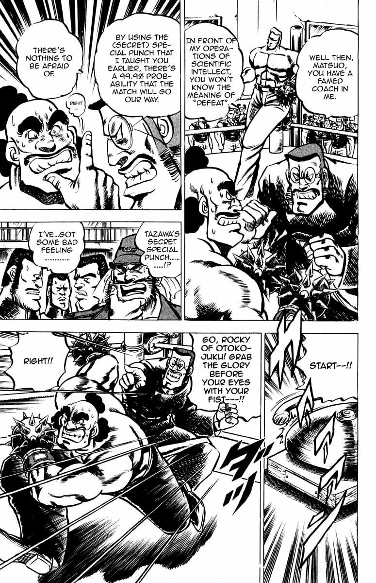 Read Charge!! Men
