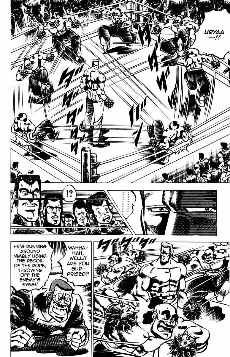 Read Charge!! Men