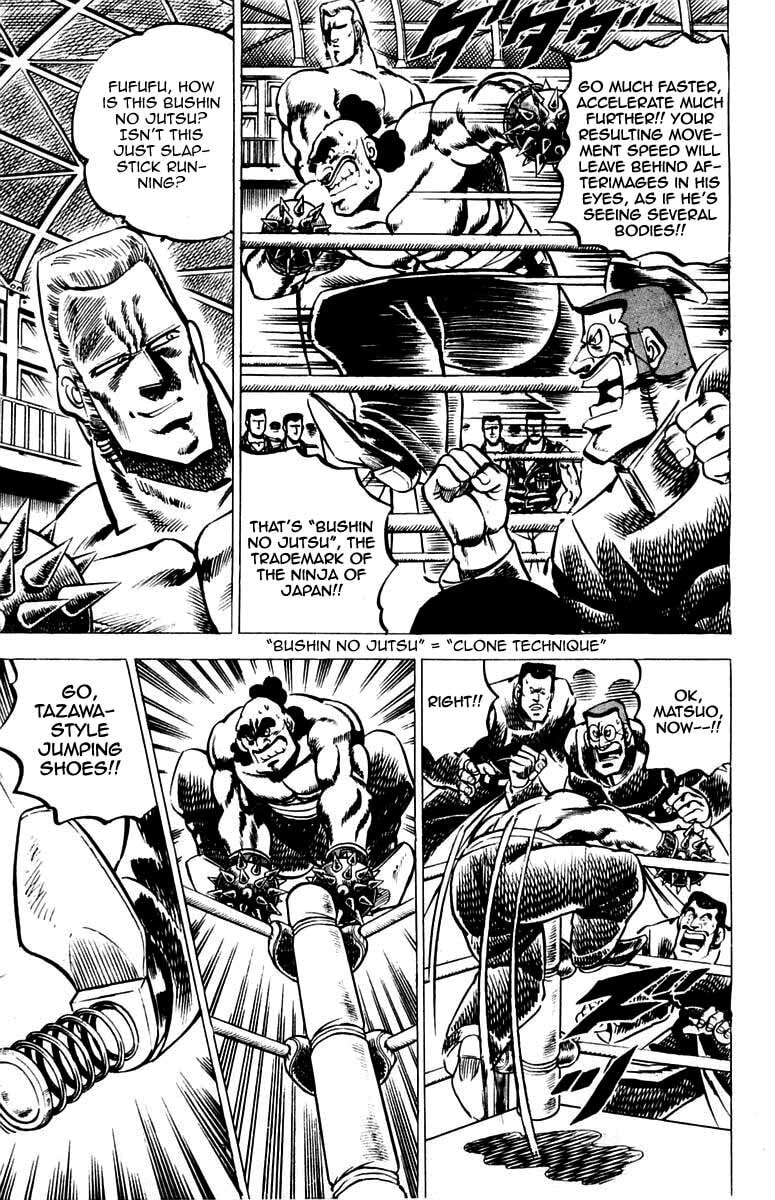 Read Charge!! Men