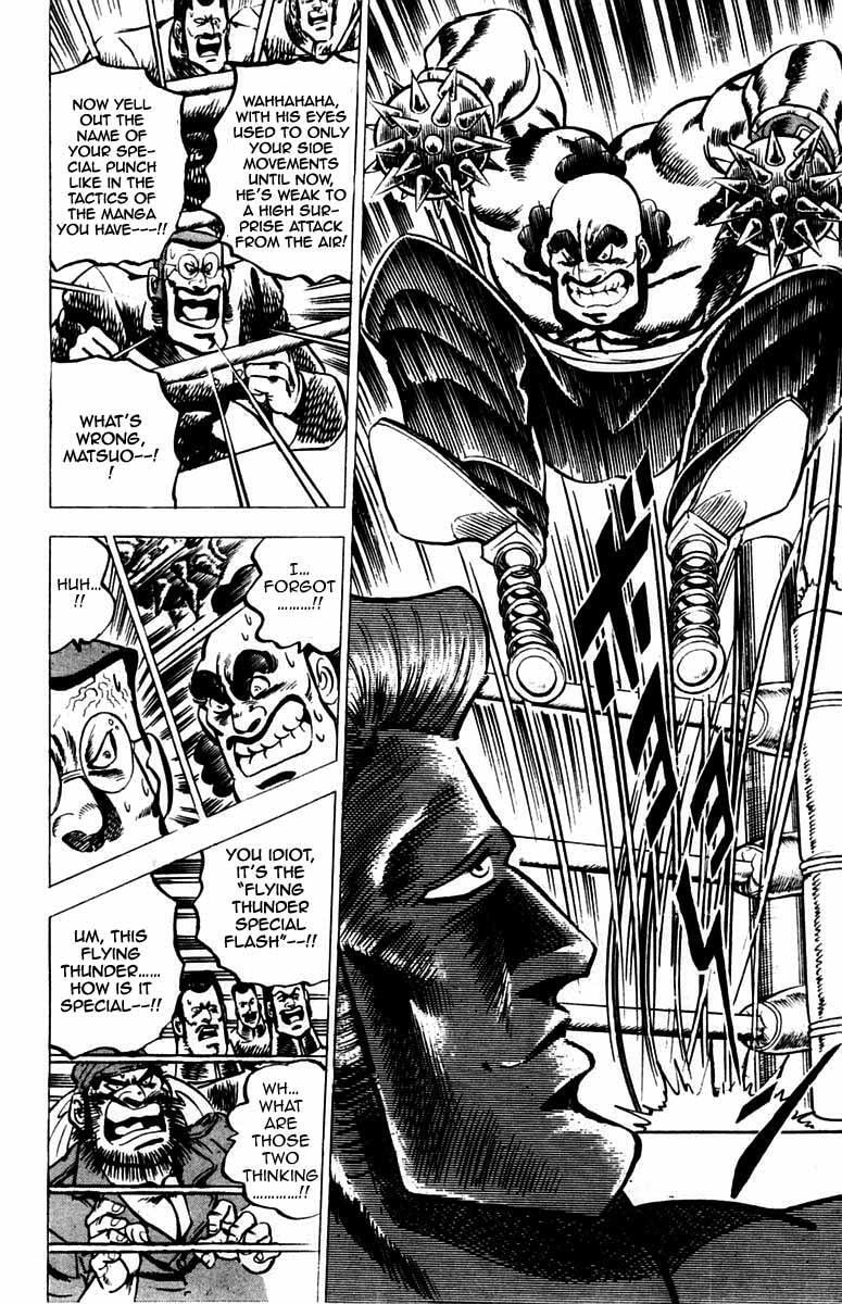 Read Charge!! Men