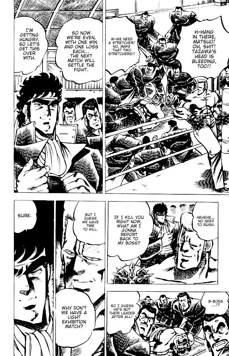 Read Charge!! Men