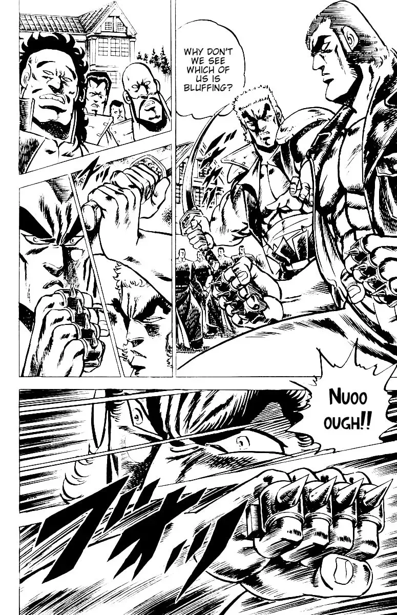 Read Charge!! Men