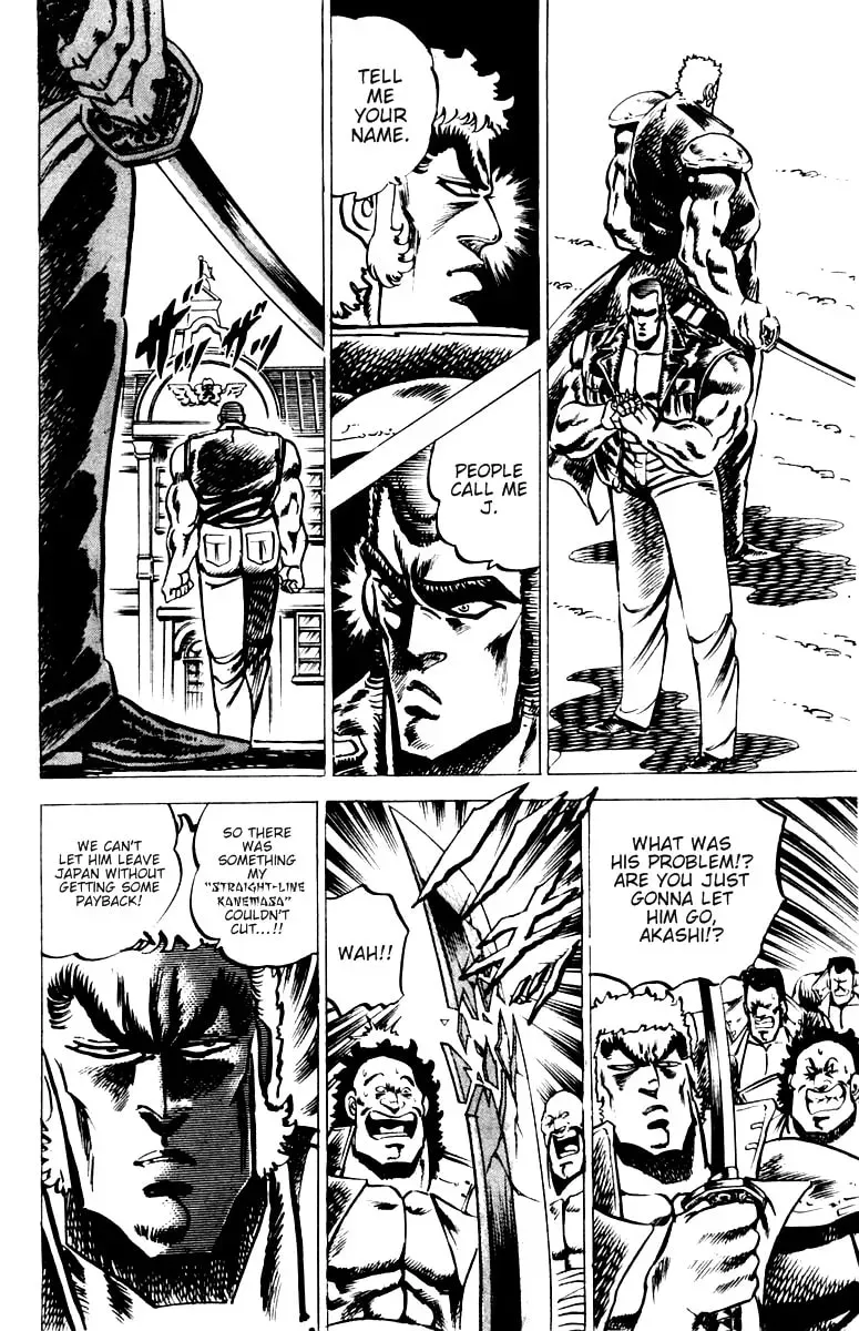 Read Charge!! Men