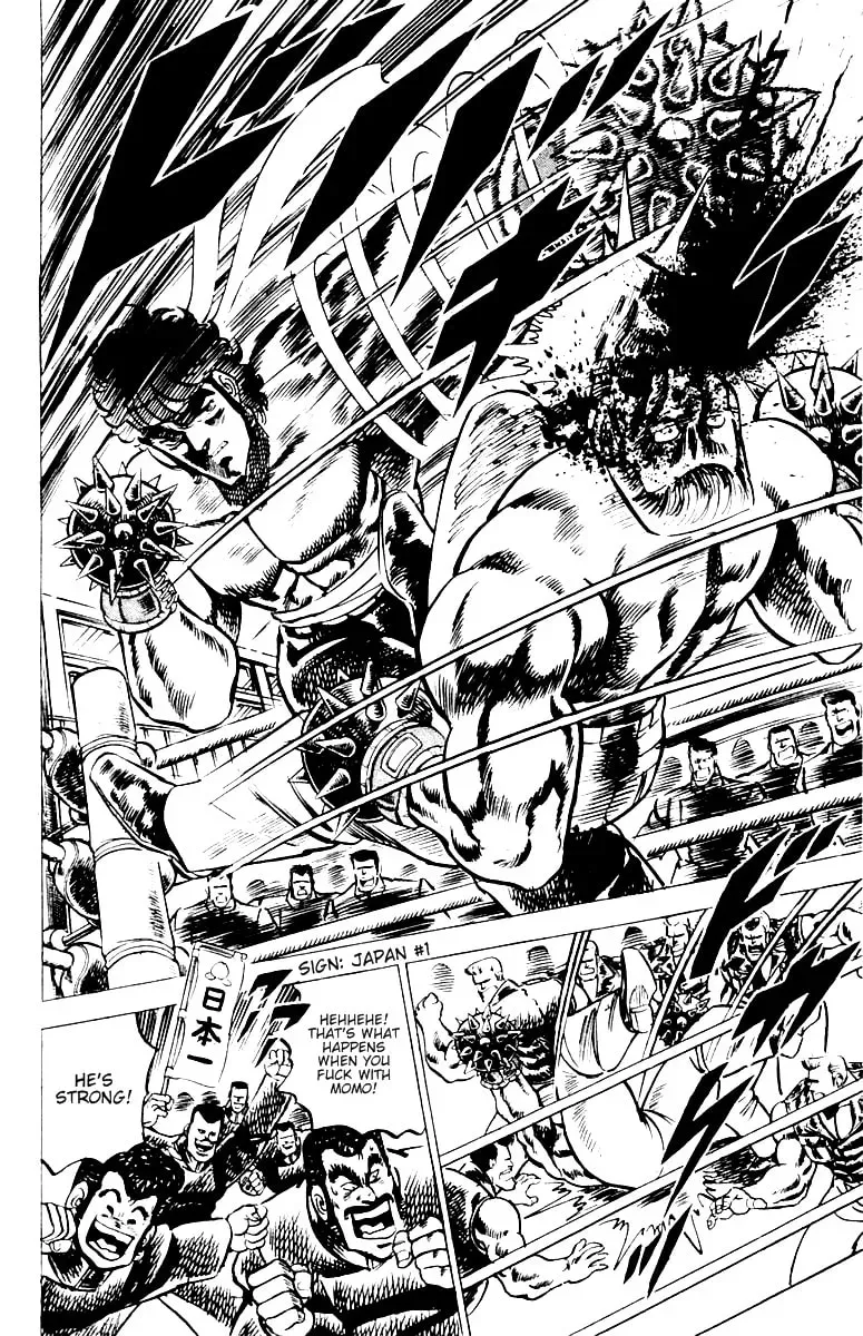 Read Charge!! Men