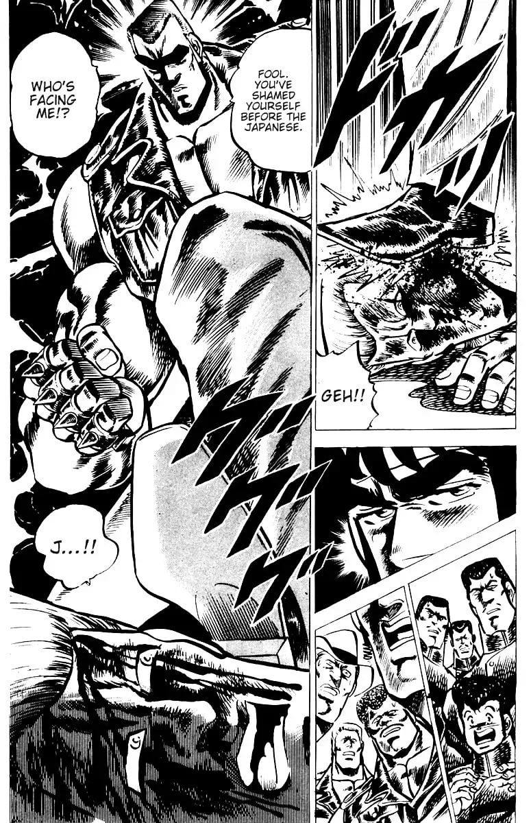 Read Charge!! Men