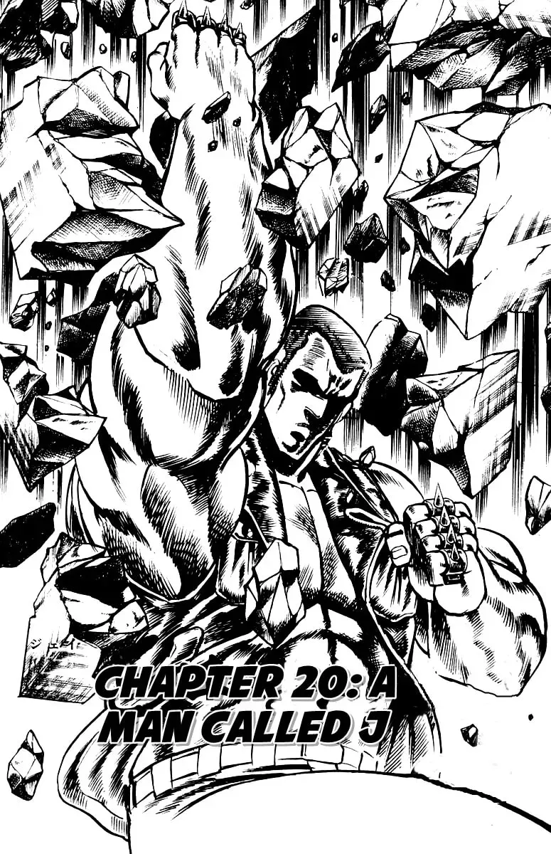 Read Charge!! Men