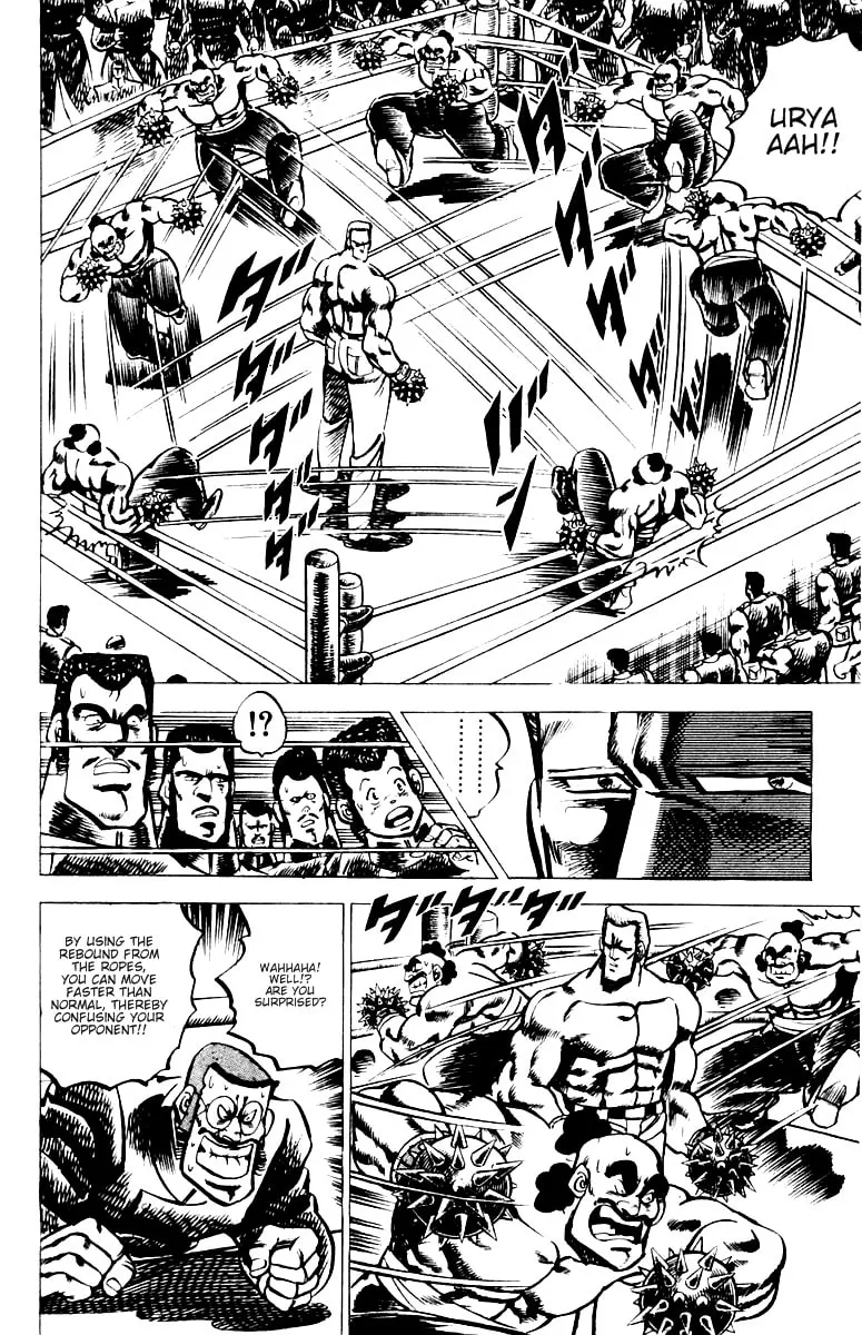 Read Charge!! Men