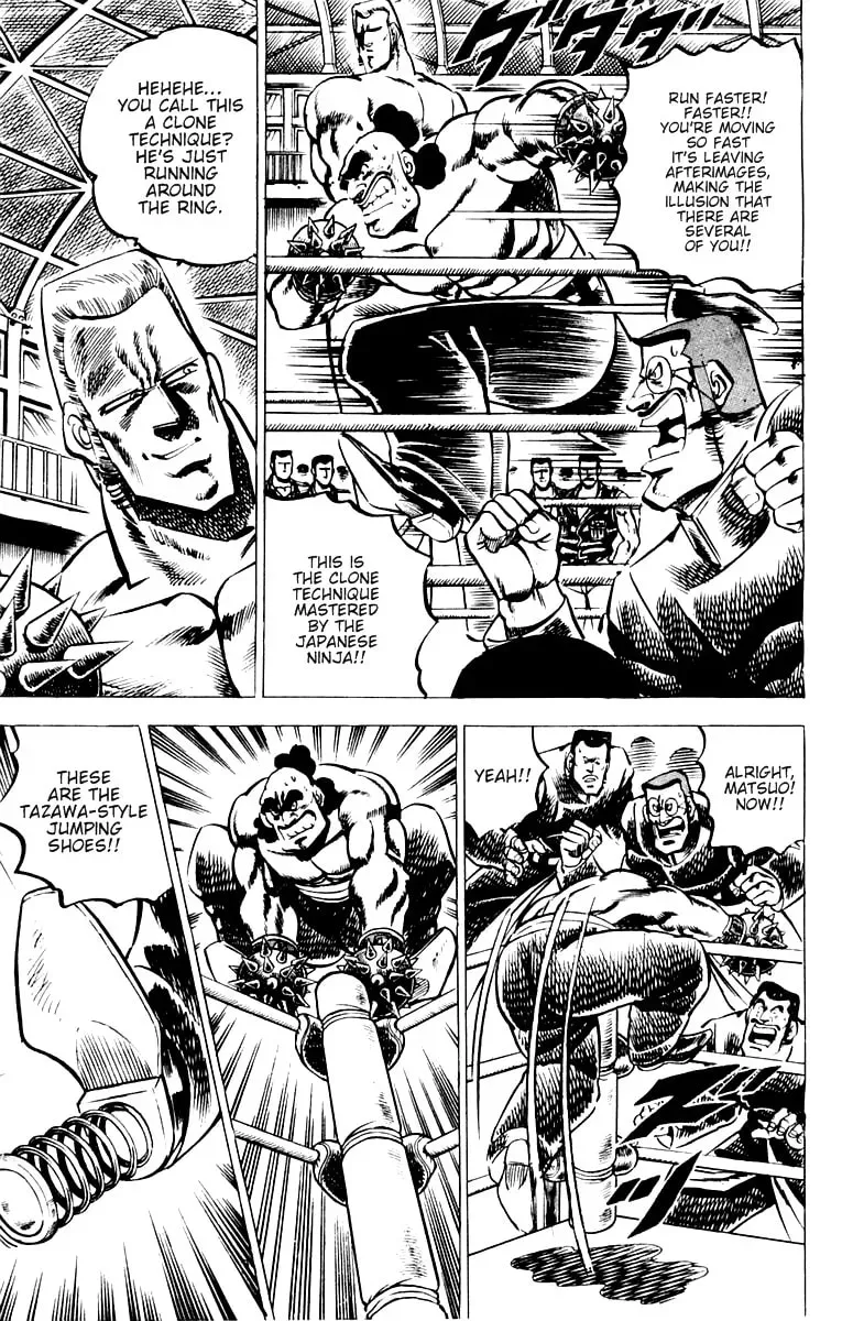 Read Charge!! Men