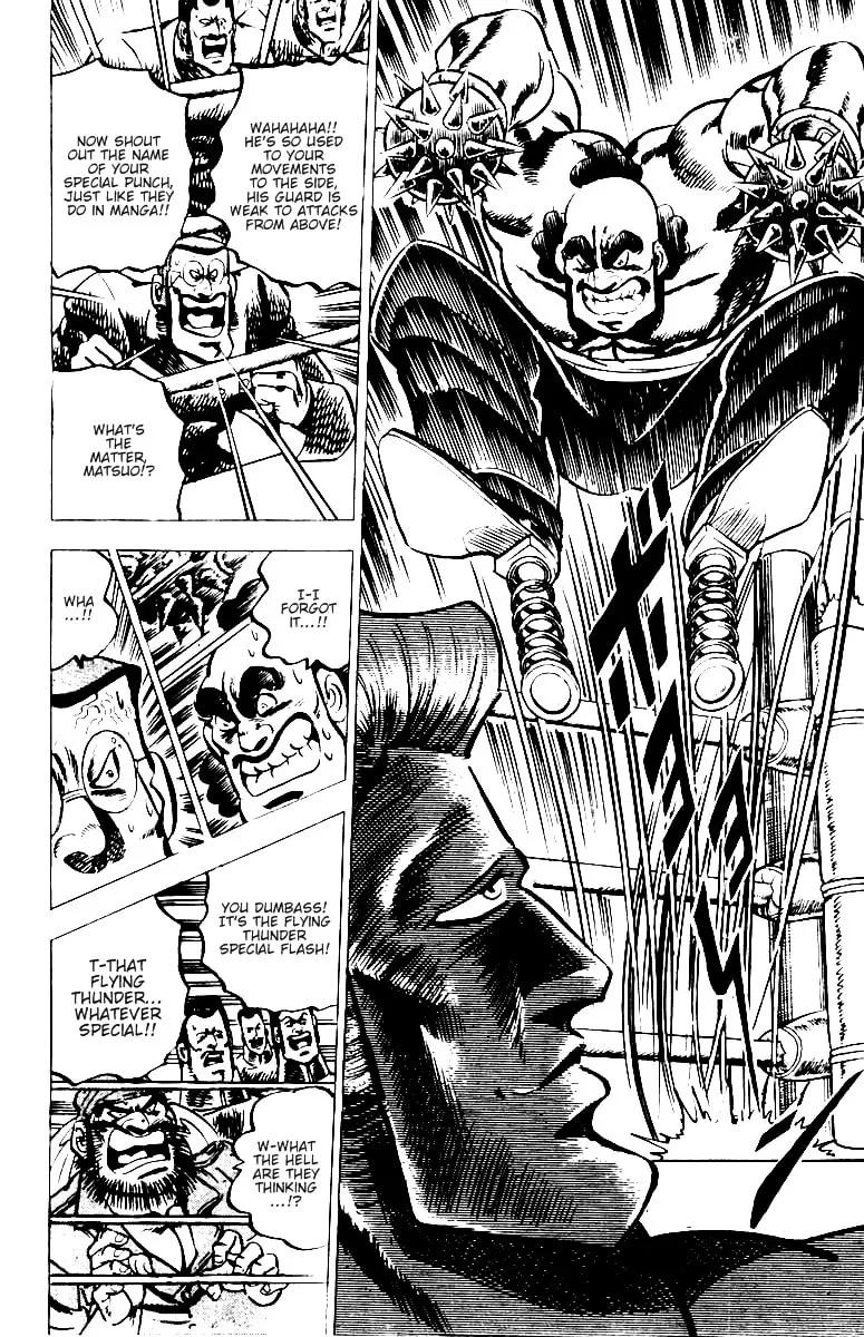 Read Charge!! Men