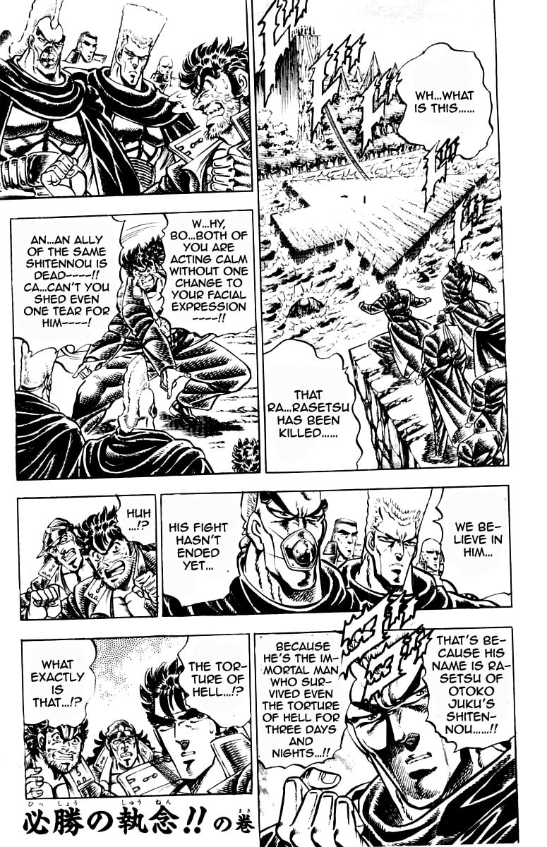 Read Charge!! Men