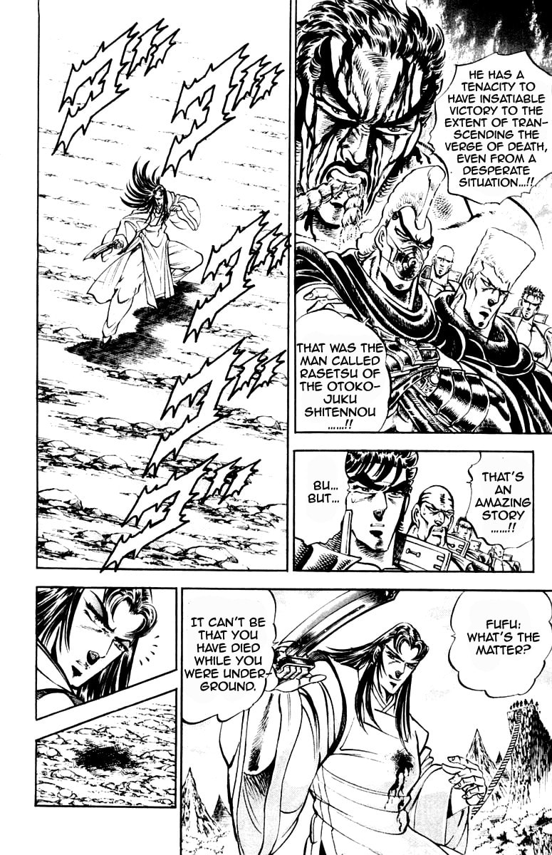Read Charge!! Men