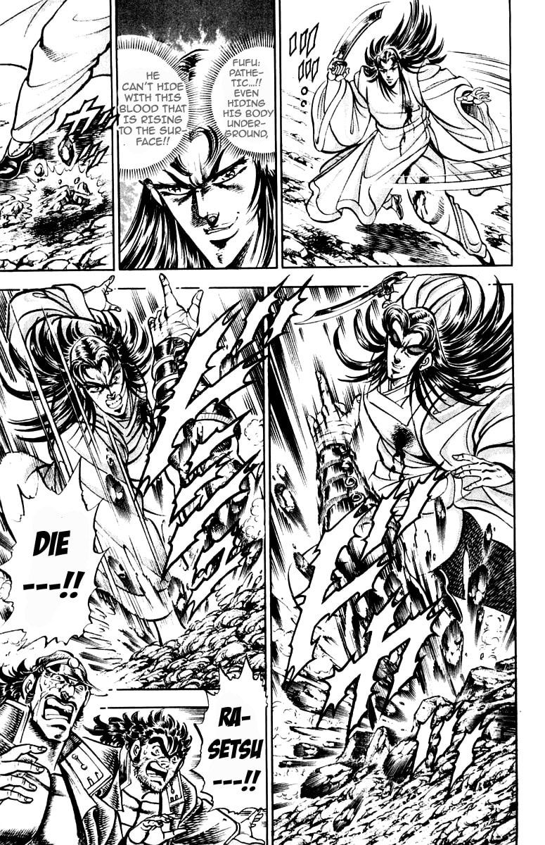 Read Charge!! Men