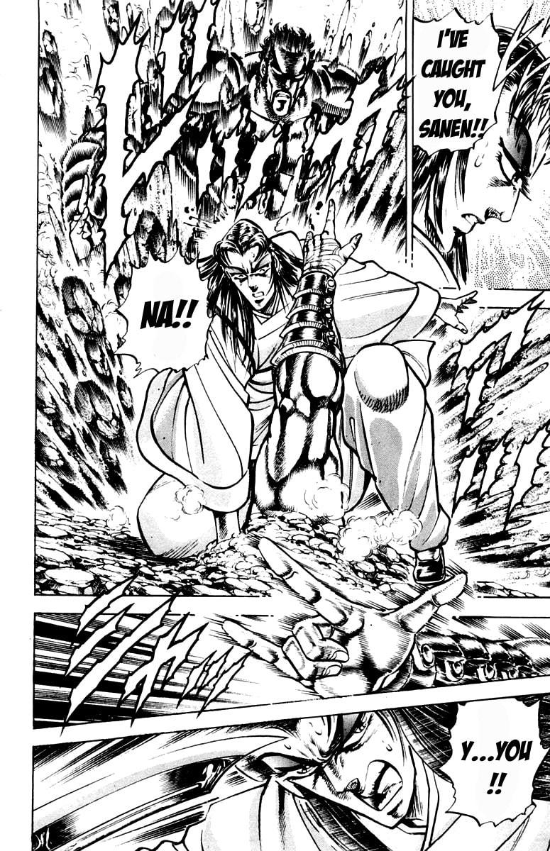 Read Charge!! Men