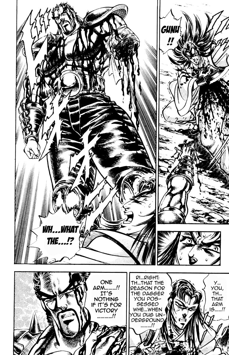 Read Charge!! Men