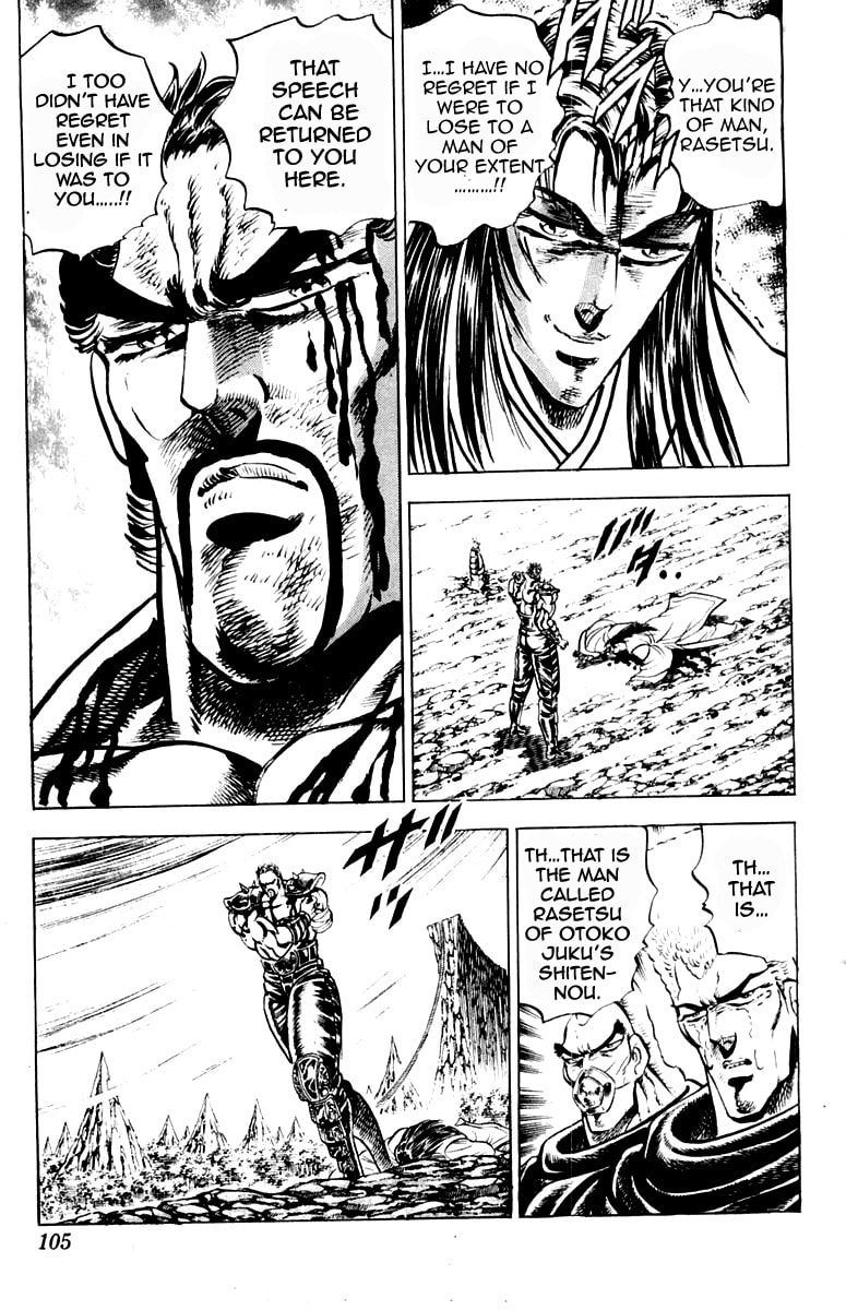 Read Charge!! Men