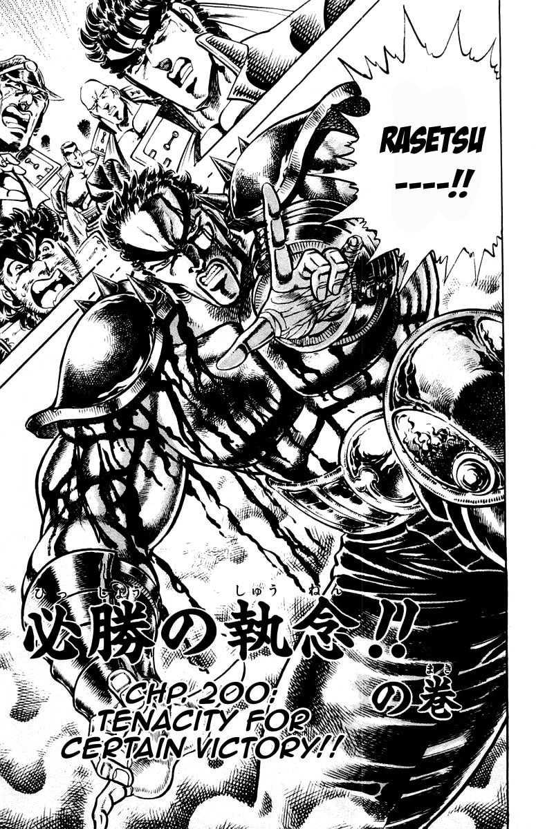 Read Charge!! Men