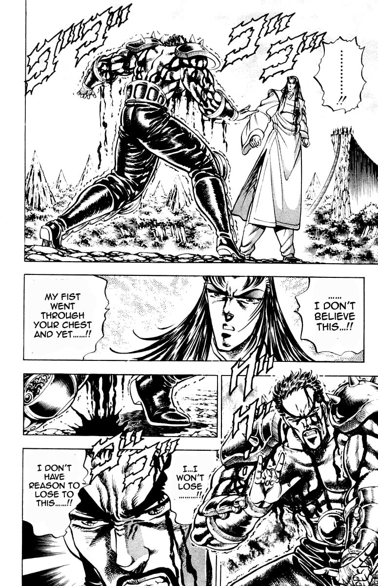 Read Charge!! Men