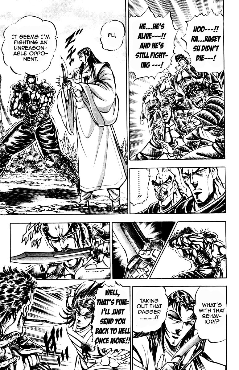 Read Charge!! Men