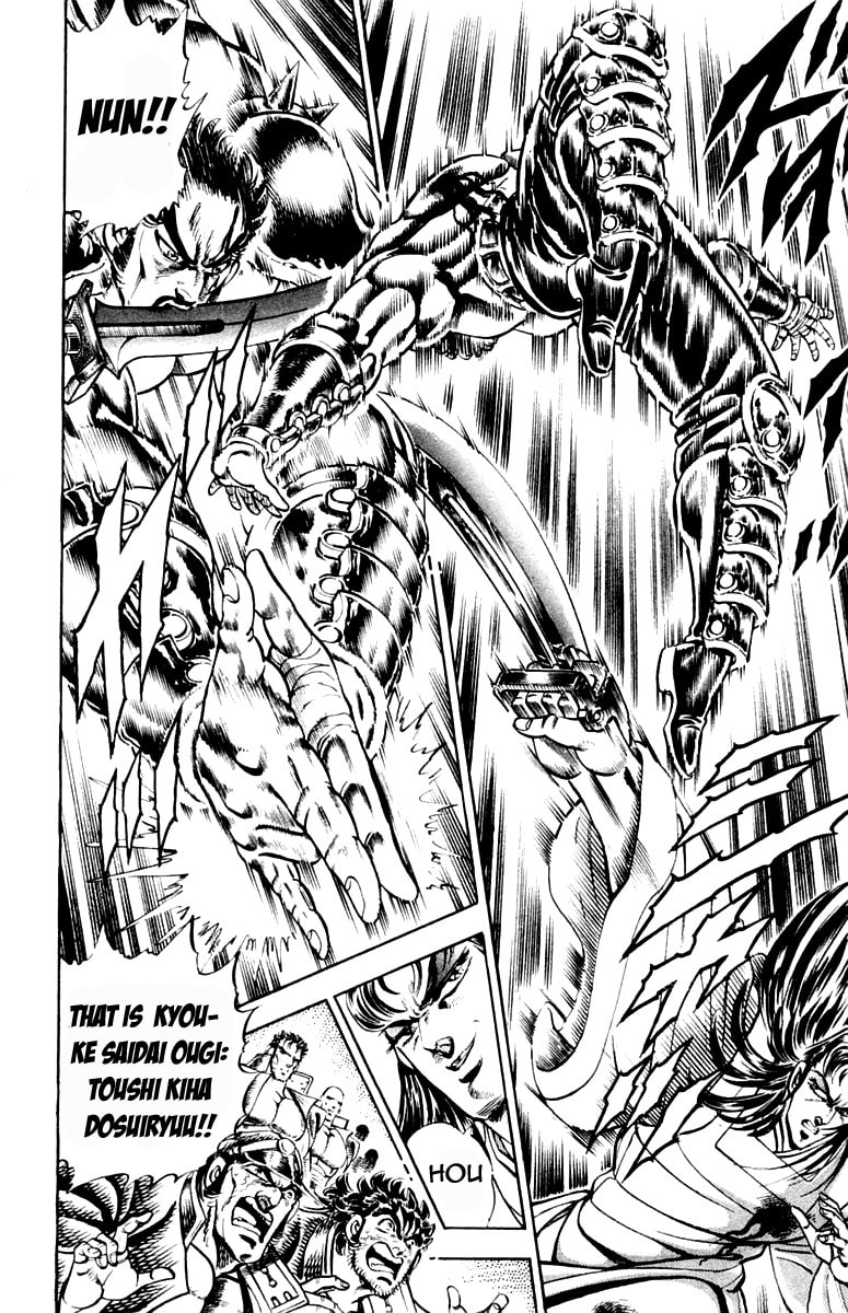 Read Charge!! Men
