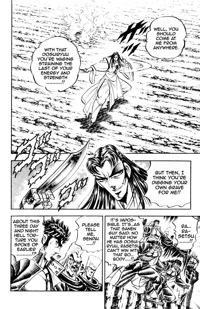 Read Charge!! Men