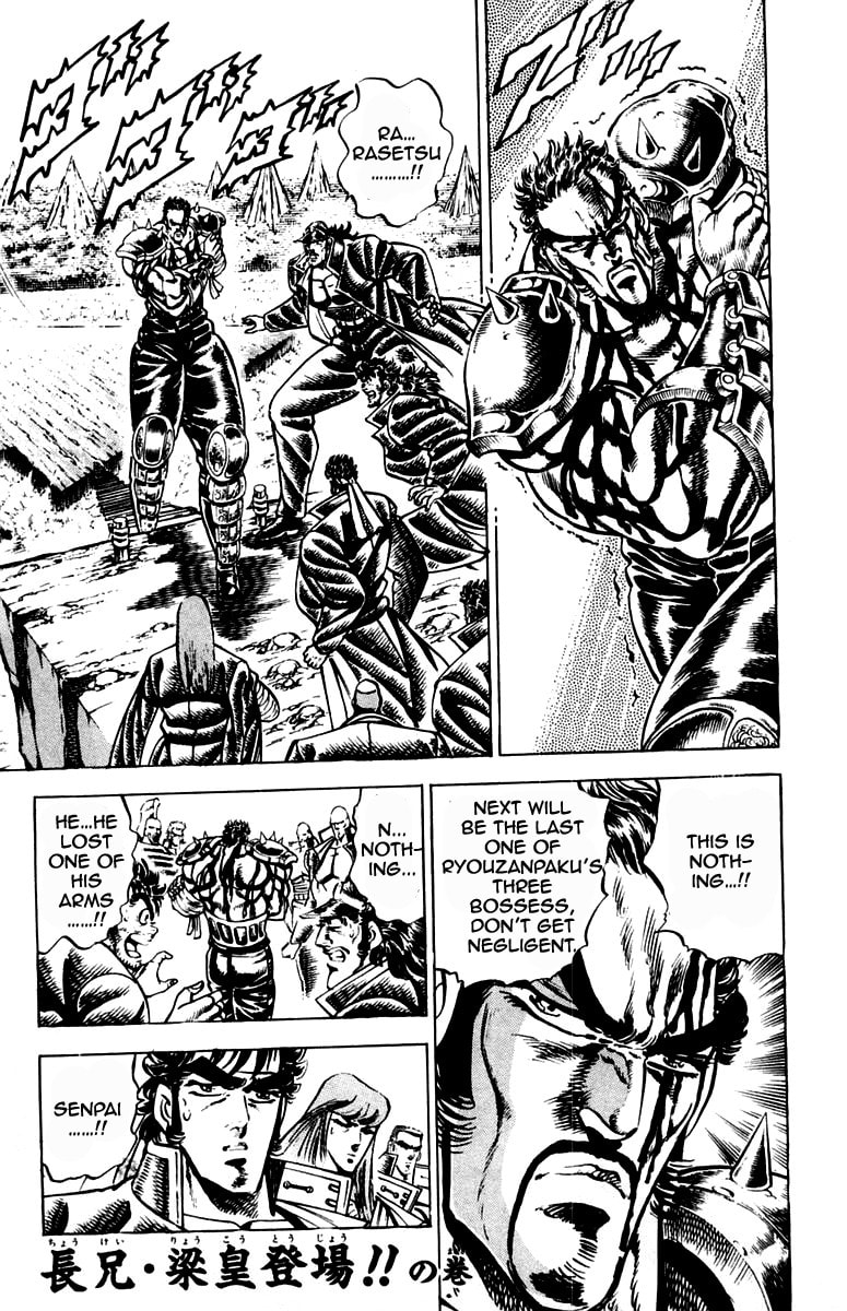 Read Charge!! Men