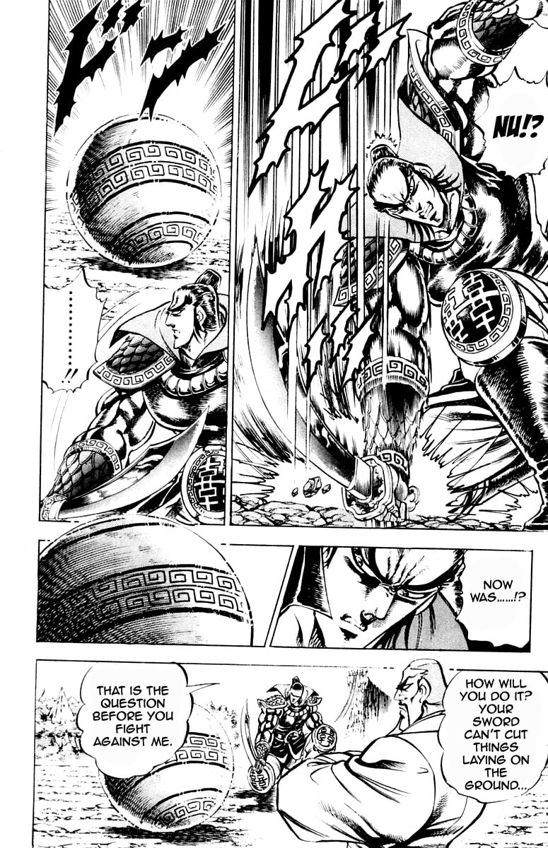 Read Charge!! Men
