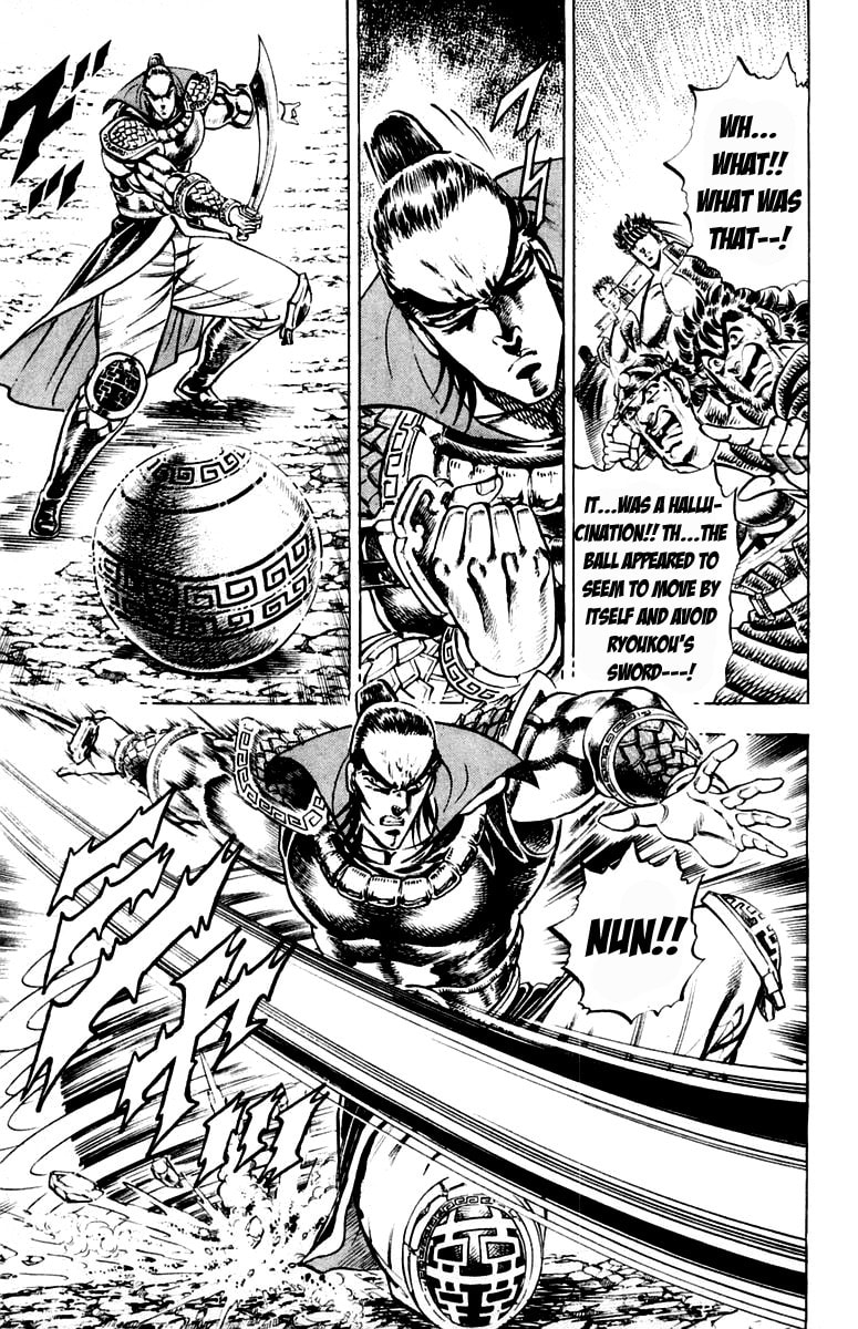 Read Charge!! Men