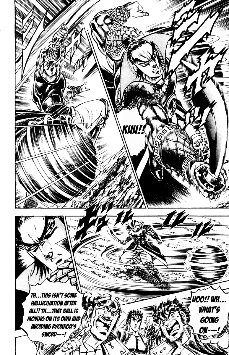 Read Charge!! Men