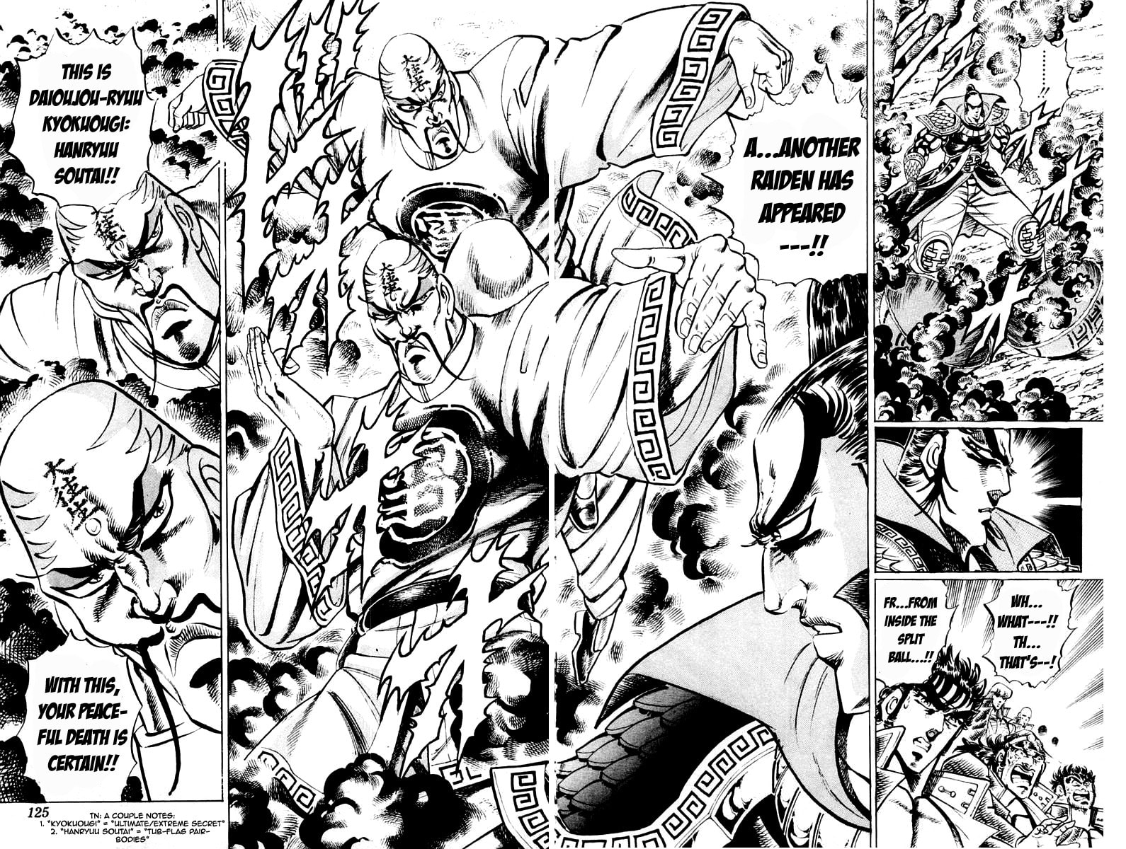 Read Charge!! Men