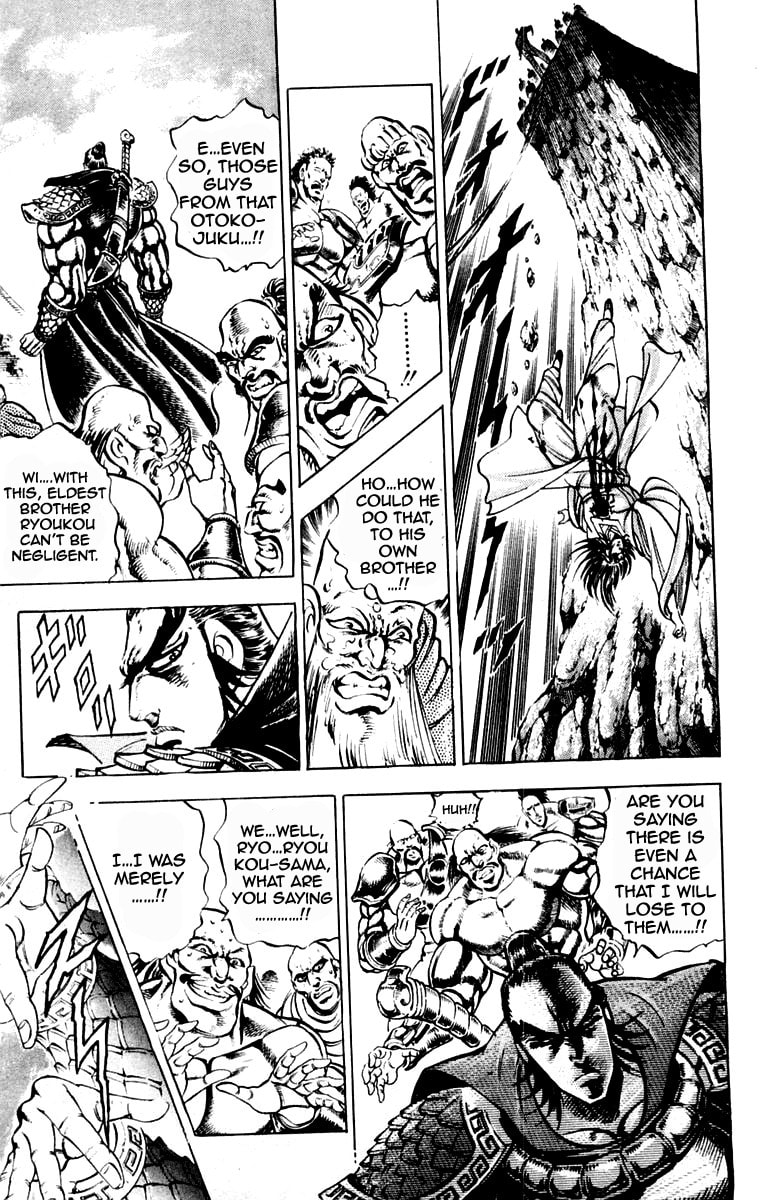 Read Charge!! Men