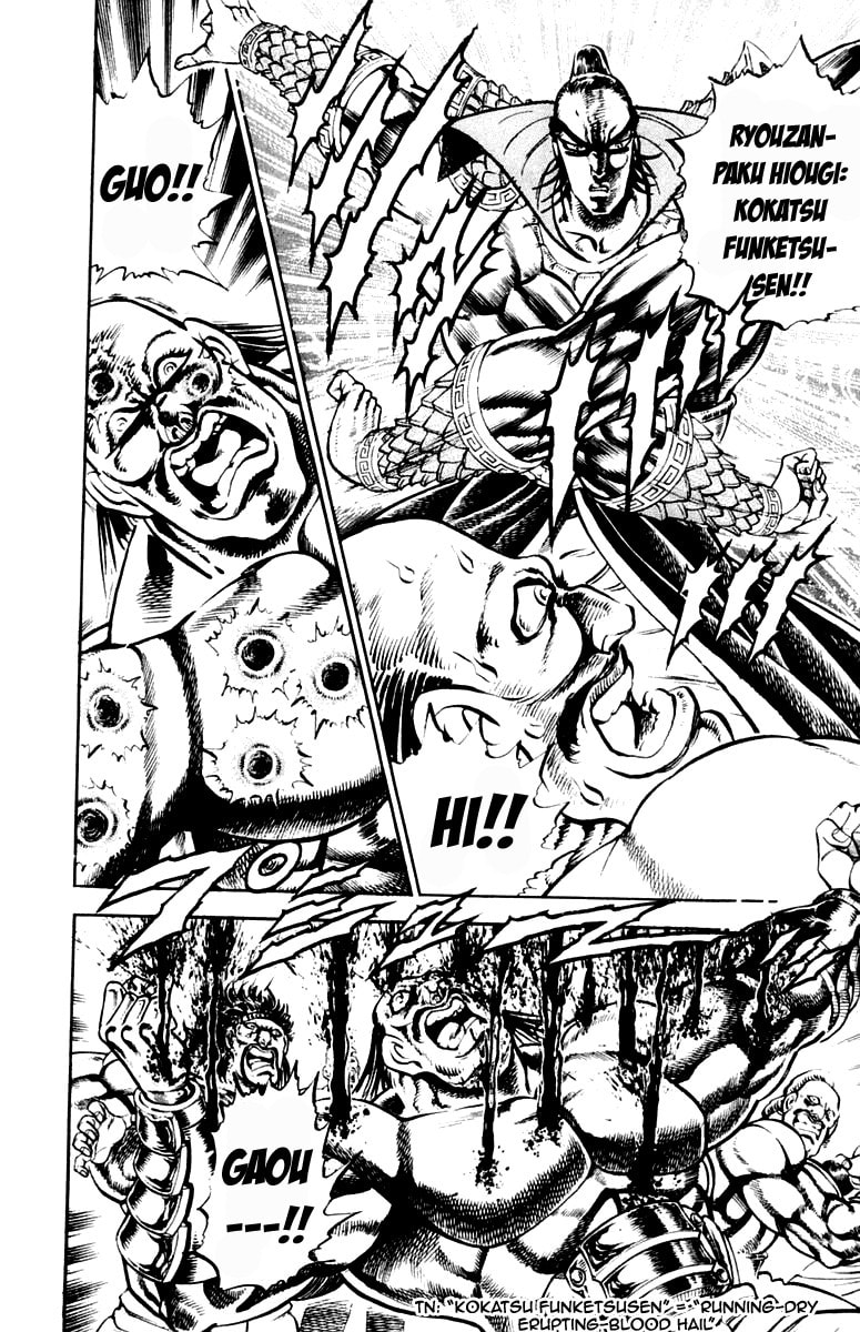 Read Charge!! Men