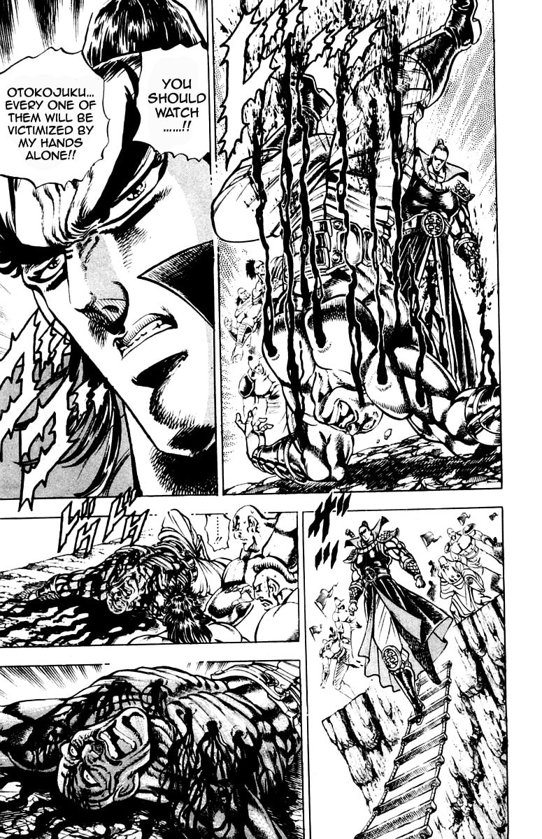 Read Charge!! Men