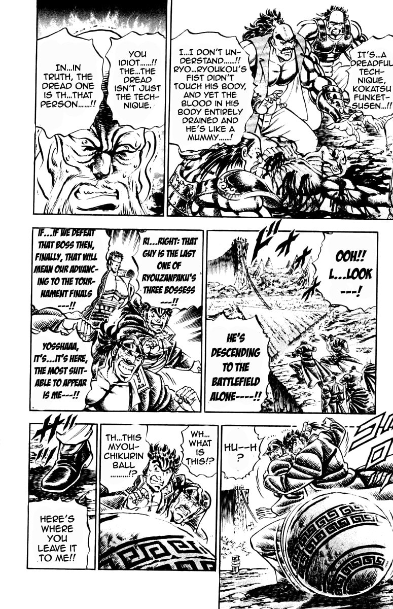 Read Charge!! Men
