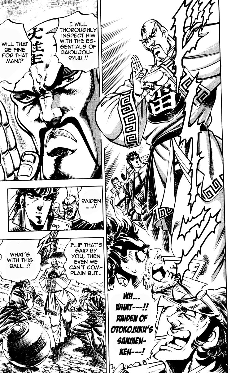 Read Charge!! Men