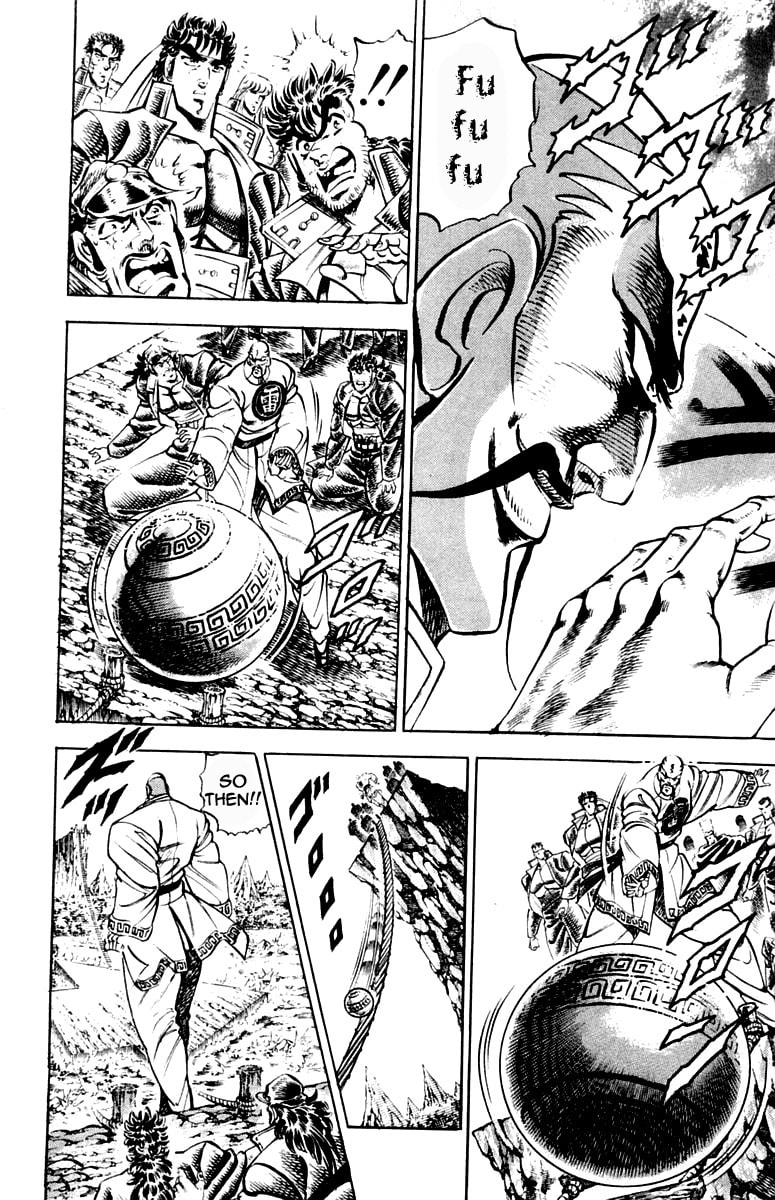 Read Charge!! Men