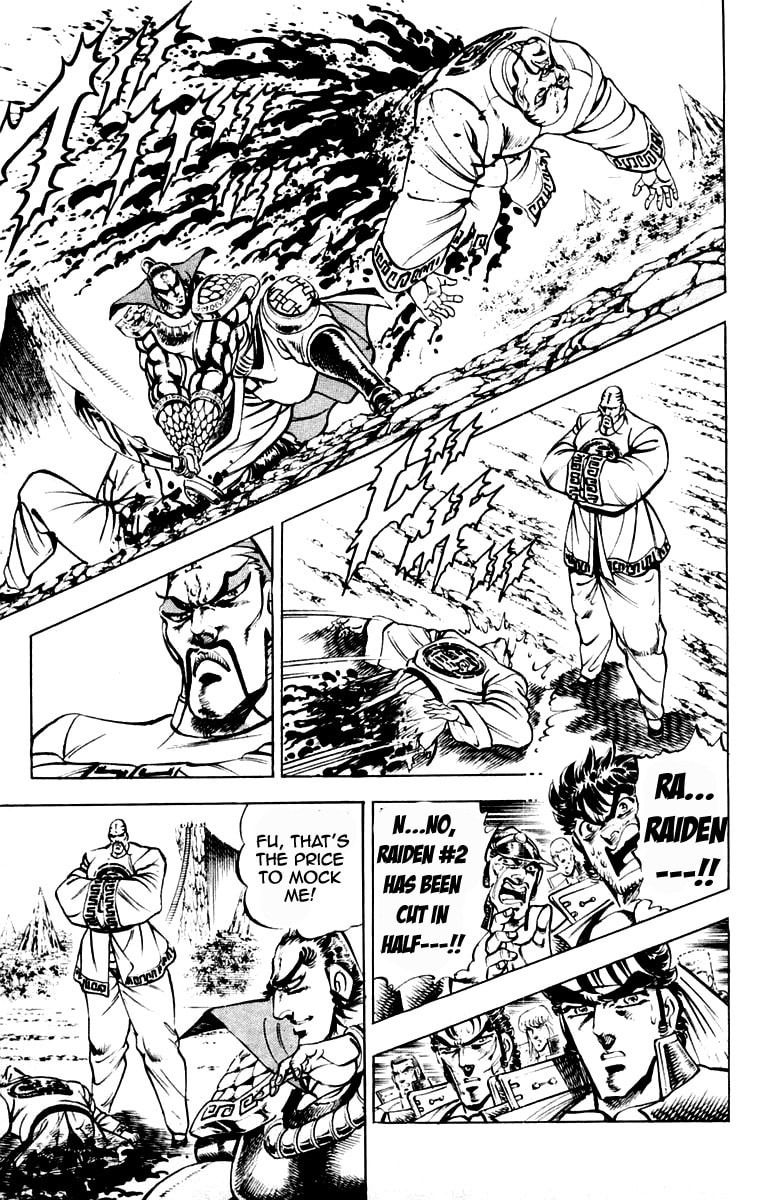 Read Charge!! Men