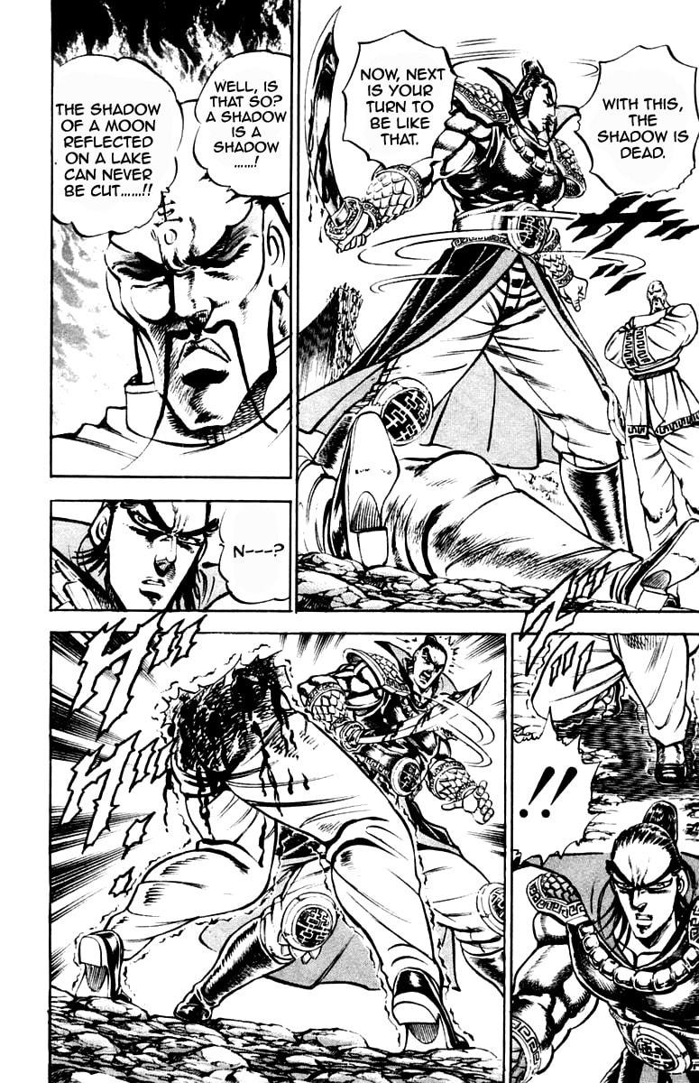 Read Charge!! Men