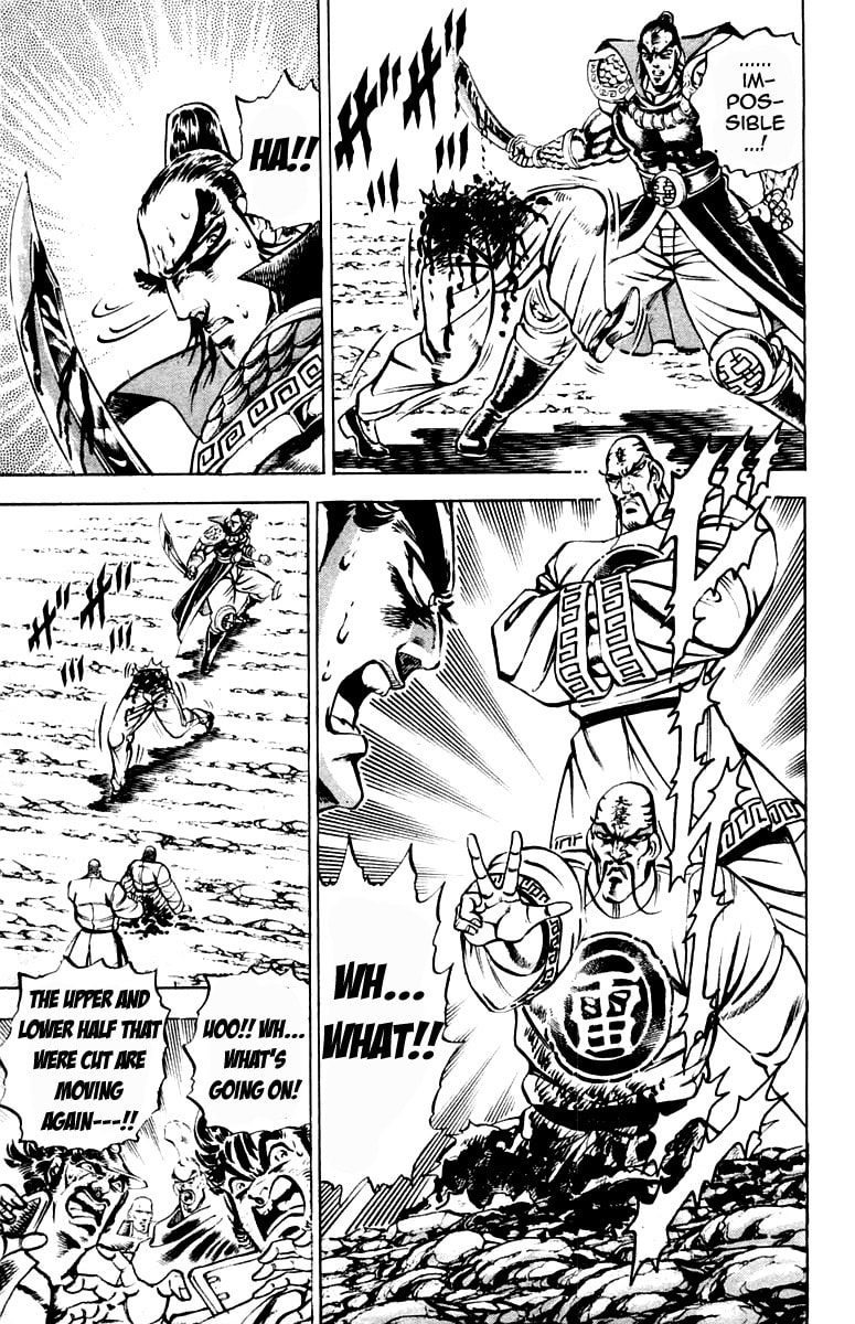 Read Charge!! Men