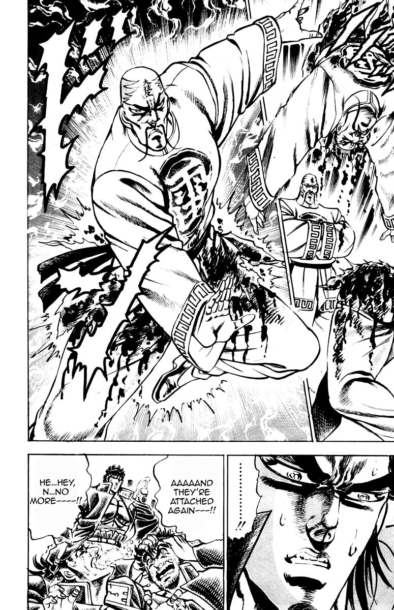Read Charge!! Men