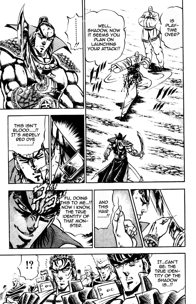 Read Charge!! Men