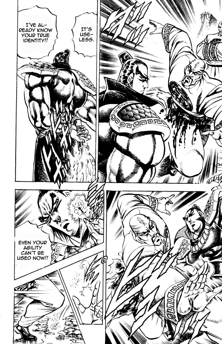 Read Charge!! Men