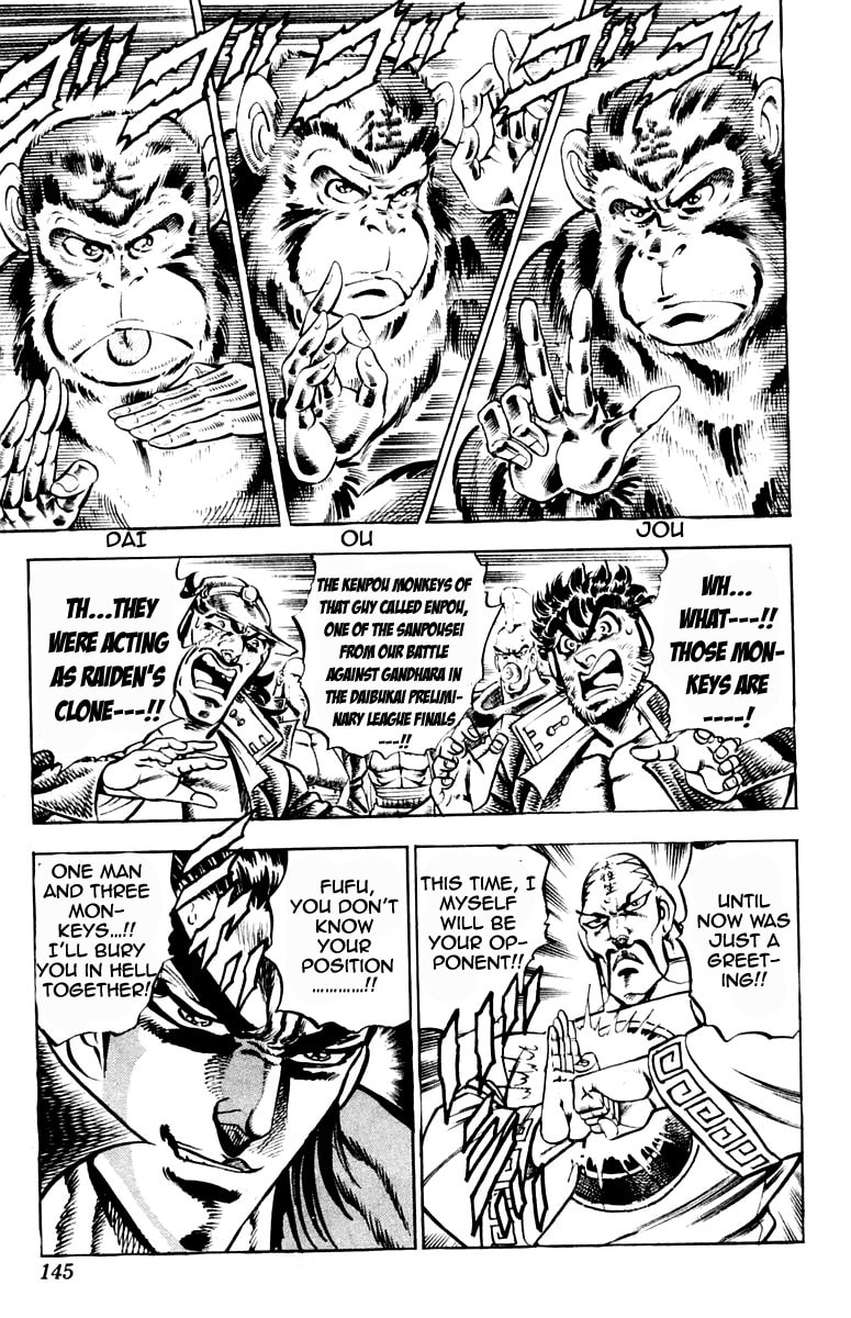 Read Charge!! Men