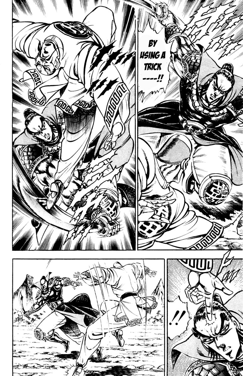 Read Charge!! Men