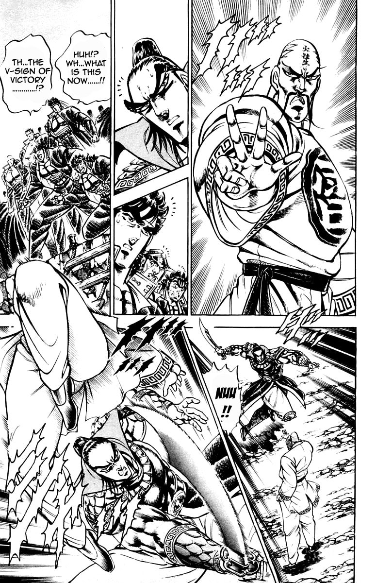 Read Charge!! Men