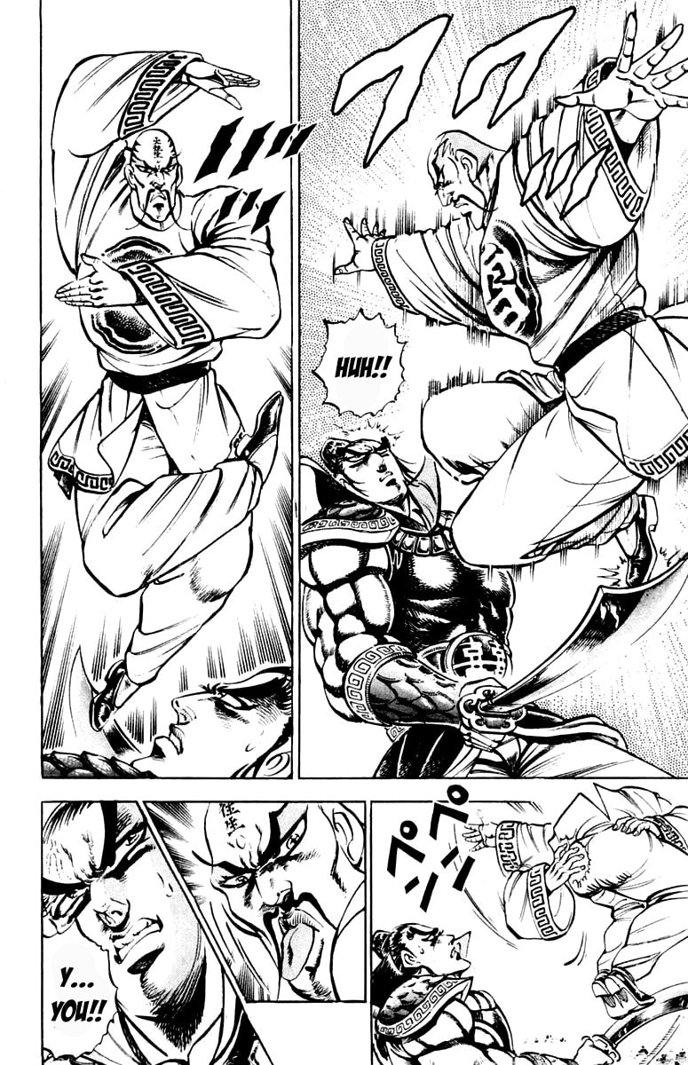 Read Charge!! Men