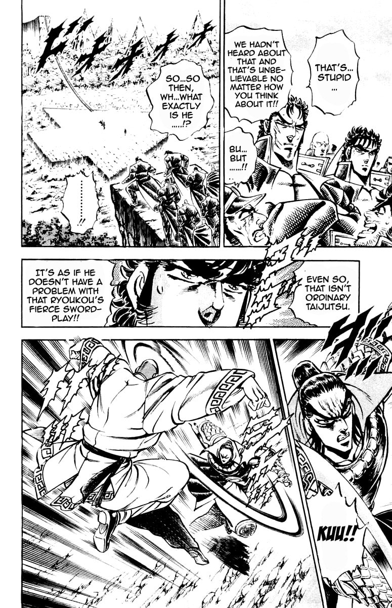 Read Charge!! Men