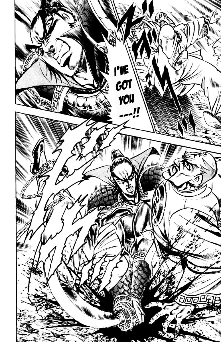 Read Charge!! Men